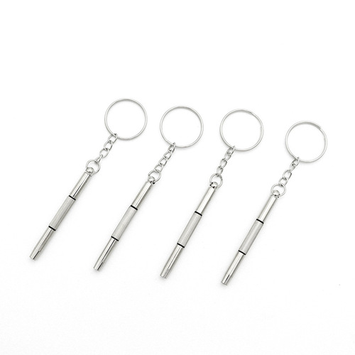 Mini screwdriver three-in-one three-purpose screwdriver glasses accessories repair tool portable multi-function screwdriver