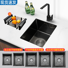 304���P��ֹ�ϴ����β�С�ߴ�{��С̖�{�װ�̨ˮ�ۏN��̨����