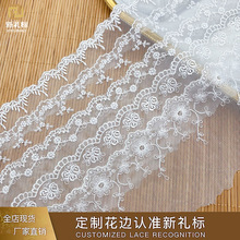 ��ɴ���� �ֻ���ɴͯװ�������������lace��װ���ϴ�����������