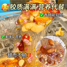 ���������خa�恆�шԹ�ź��500g��Ʒ�ٷ���Ş������ʳ�I�B���