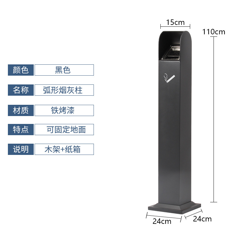 Acero inoxidable titular de cigarrillos columna Hotel titular de cigarrillos al aire libre Área de fumar colgando tubo titular de cigarrillos caja montado en la pared titular de cigarrillos colector