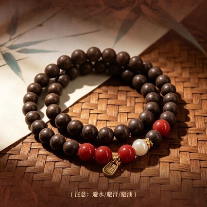 Zhao Feiyan - Herbal Relaxation: Natural herbal handmade incense bead bracelet for men and women, protected from water and oil Zhao Feiyan - Herbal Relaxation: Natural herbal handmade incense bead bracelet for men and women, protected from water and oil
