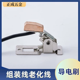 脚轮;电子制造设备;家具滑轨