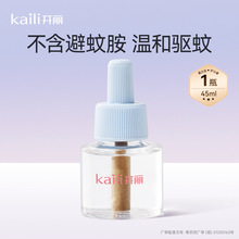 �_��늟�����Һ���ò��ʽ�o���oζ��÷���Һ���b�냺ͯ��