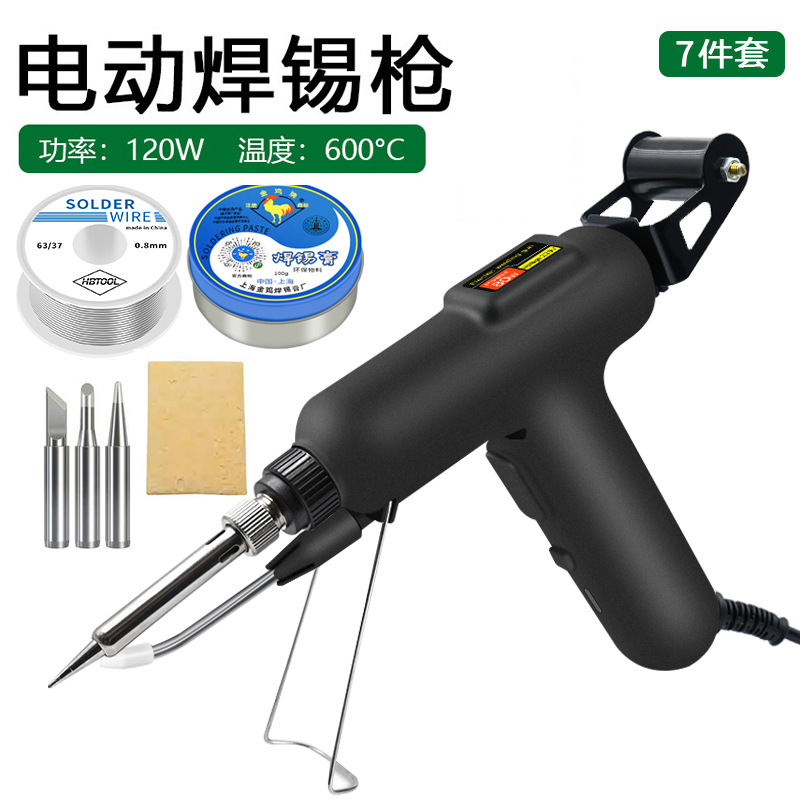 Alta potencia nueva pistola de soldadura eléctrica industrial 80W soldador eléctrico pequeño multifuncional máquina de soldadura automática 120W