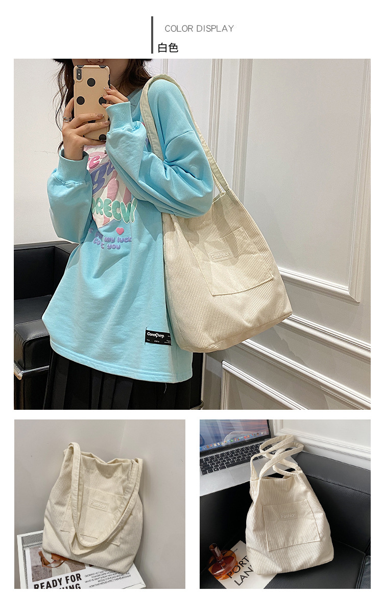Japanese-style casual and artistic handbag, ins letter-embroidered canvas shopping bag, trendy and fashionable corduroy single-shoulder bag undefined