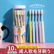 10֧1Ͱ�bܛë��ˢ���˼��ü�ëܛëˢë�W����H��ܛˢ�z���l��