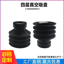 ���IԪ���Č�������P ����M5/M6���^�Cе�����������