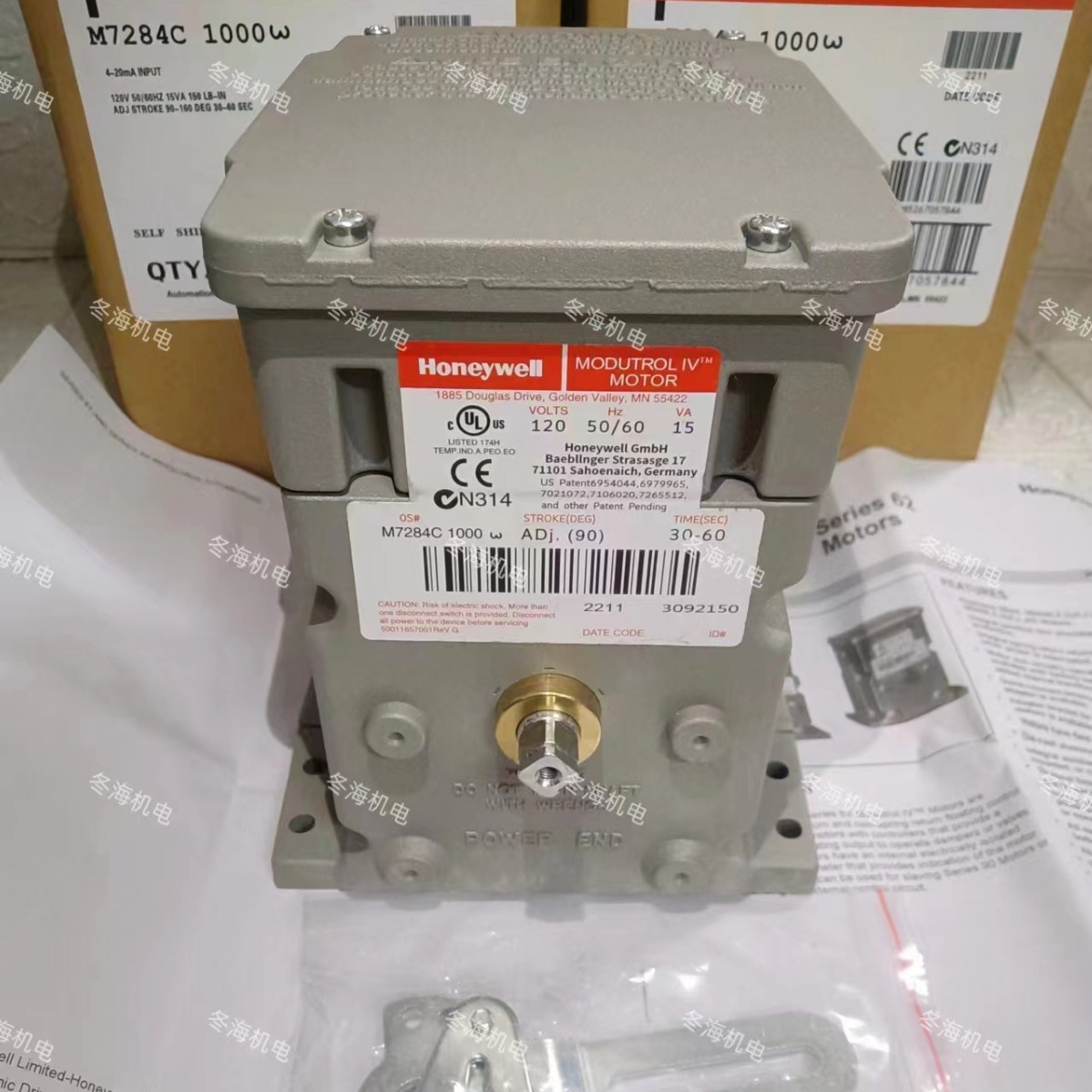 霍尼韦尔执行器M7284A1004伺服马达M7284A1012 M7284A1083