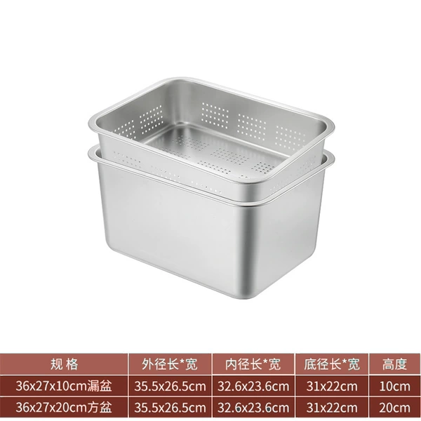 36*27*10 punched holes + 20 solid basins