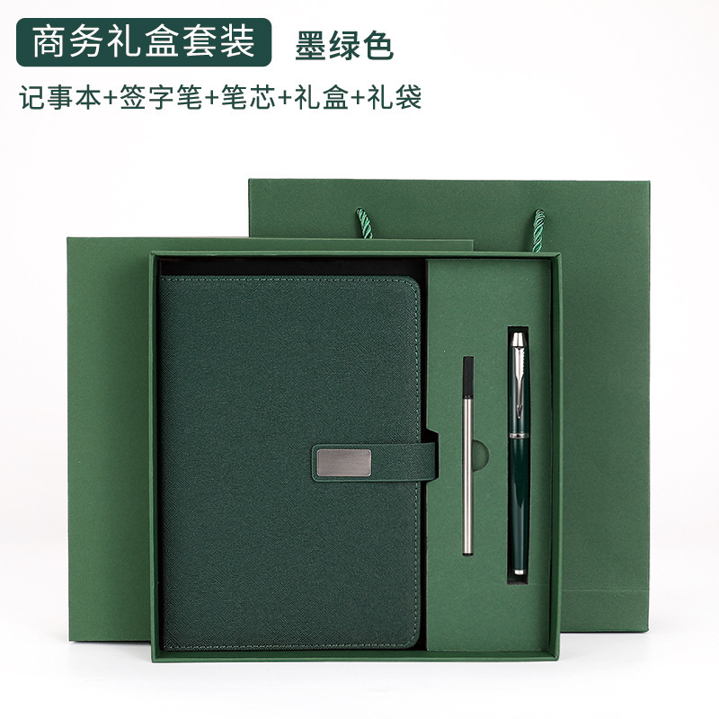 Cuaderno de negocios transfronterizos caja de regalo de cuaderno de notas grueso cuaderno de notas a5 cuaderno de notas de subcuaderno de reuniones k