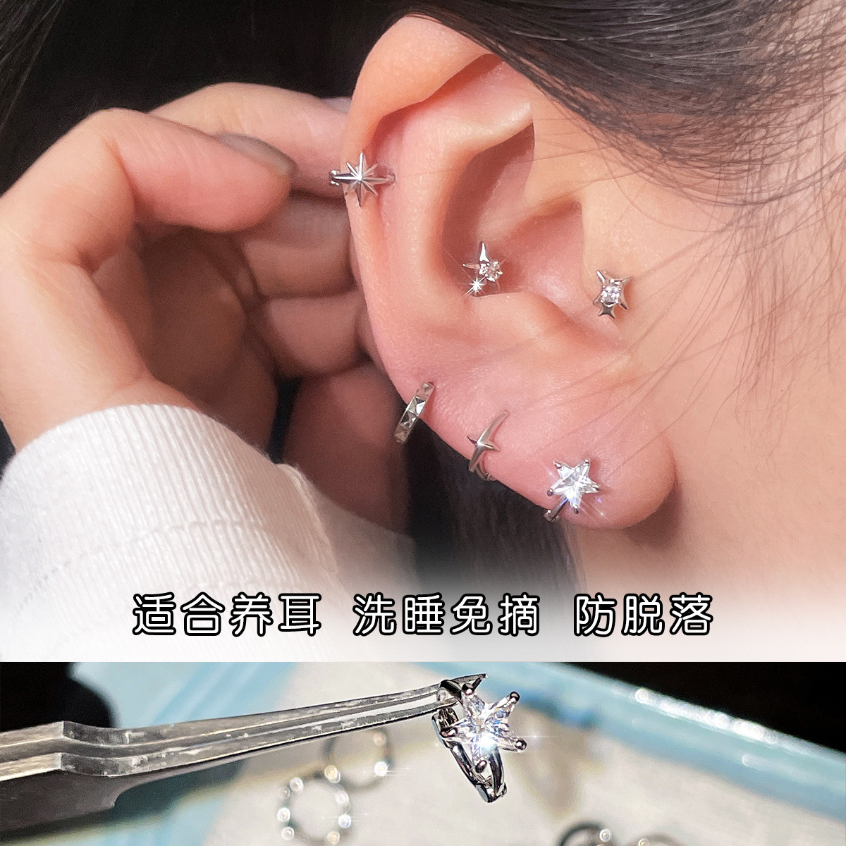 925純銀花朵星星耳環女精緻甜美蝴蝶結耳圈簡約時尚百搭新款耳飾
