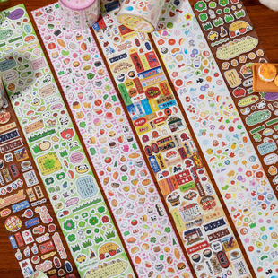 Language idle ancient early wind die-cutting tape small indeed lucky series Joker pattern hand account mobile phone back card diy goo card collage
