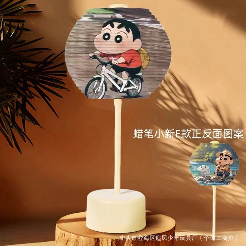 新しい子供のおもちゃ Nezha 回転葉魔児クレヨンリトルコアクロミ減圧両面回転卸売|undefined