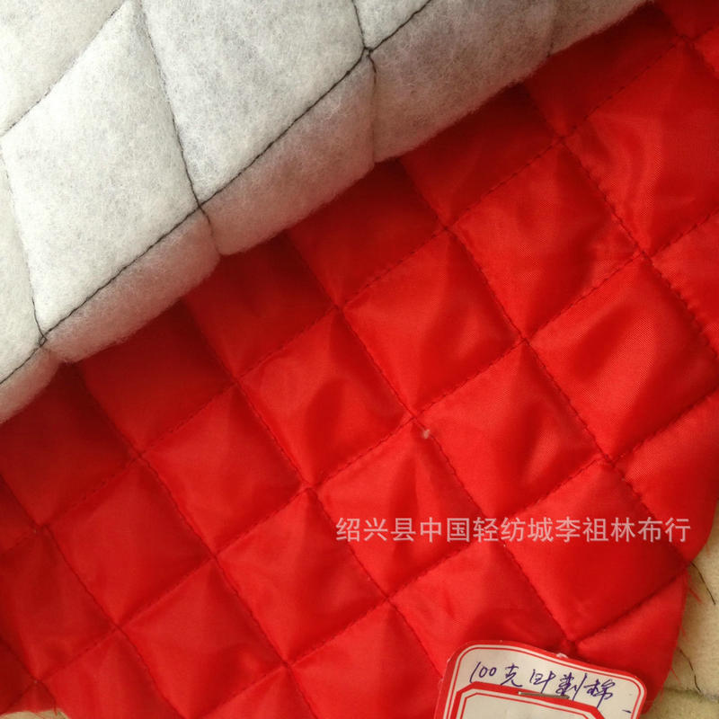 现货供应全涤绗缝压棉涤塔夫女装面料 工作服裤装用布服装面料