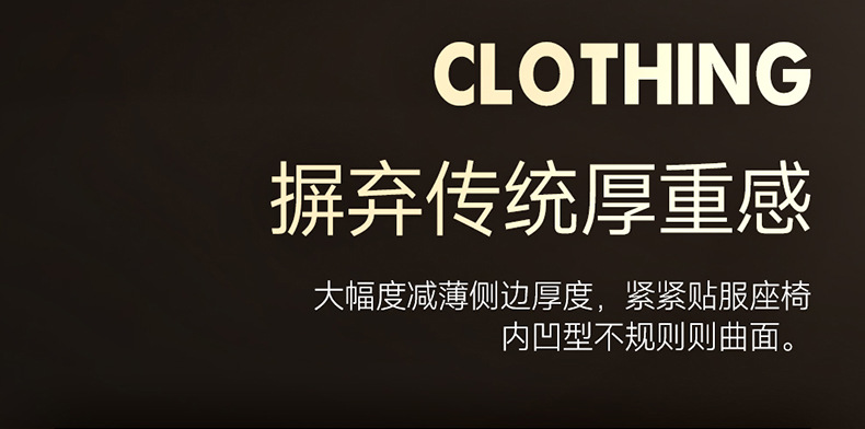 Saddle Cushion Car Cushion Advanced Suede Seat Cover Small Man Waist Four Seasons Half Pack Suede Ventilated Seat Cushion Wholesale