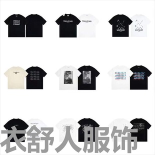 Maison Margiela�R�����羳����MM6����logo���ցy�a���ɼ���T��