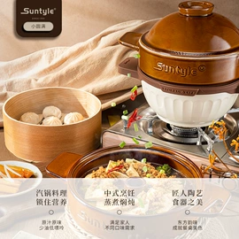 锅具套装;炒锅;奶锅