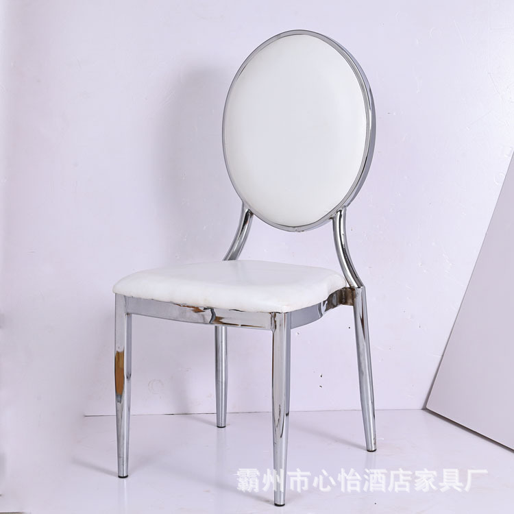 Factory Made Round Back Banquet Chair Hotel Banquet Dining Chair Hotel Wedding Hall Chair Restaurant Restaurant Chair Wholesale