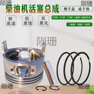 3KW 5KW���Ͱl늙C ΢���C���173F178F186F188F192FA���� �����h
