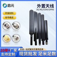 2.4Gwifi�z���쾀�o��·�������ø������쾀�{���쾀�p�l�z���쾀