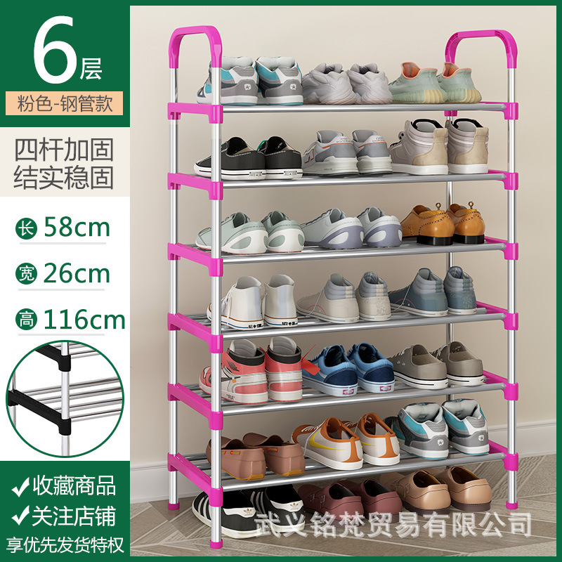 Estante de zapatos simple resistente puerta doméstica dormitorio multicapa alquiler de alquiler armario de zapatos a prueba de polvo almacenamiento estante de almacenamiento móvil