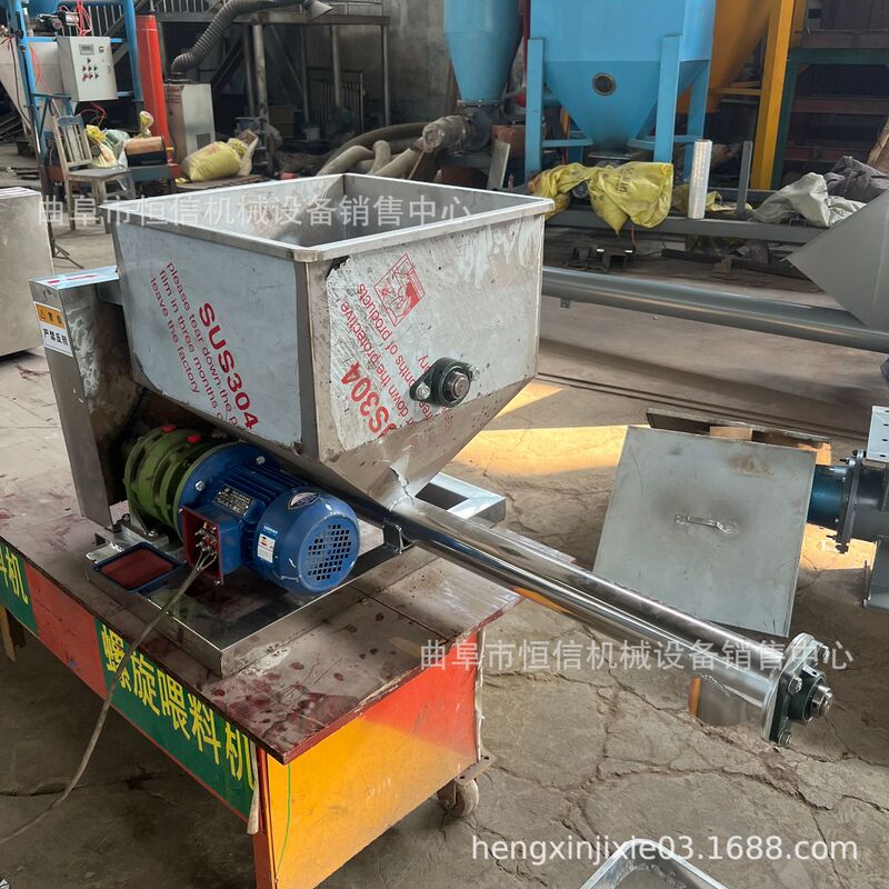 pvc Powder Tiny Feeder zcjb Soy Protein Powder Quantitative Feeder Powder Dosing Machine Direct Supply