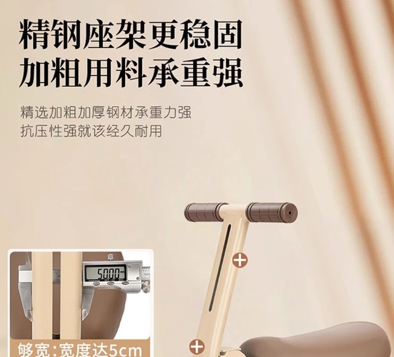 Suitable for electric vehicle child seats, front-mounted foldable pedals, electric scooters, motorcycles, baby safety seats