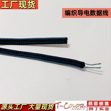 4MM 2о늾�ܛ�����q����늾� ��ܛ�����pɫ�� ��Ӱl�᲼��