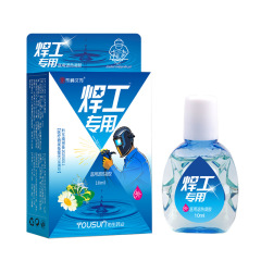 【代理】溶接工専用の目保護液目薬溶接王焼溶接王水酸素e清10ml