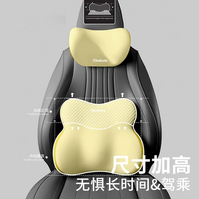 Cushion Lumbar Support Neck Pillow — Waist support