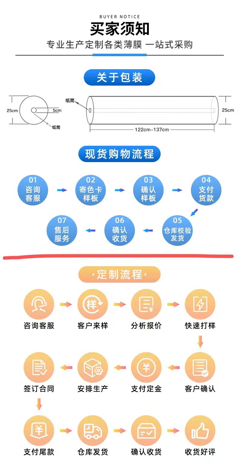 微信图片_20240624141716