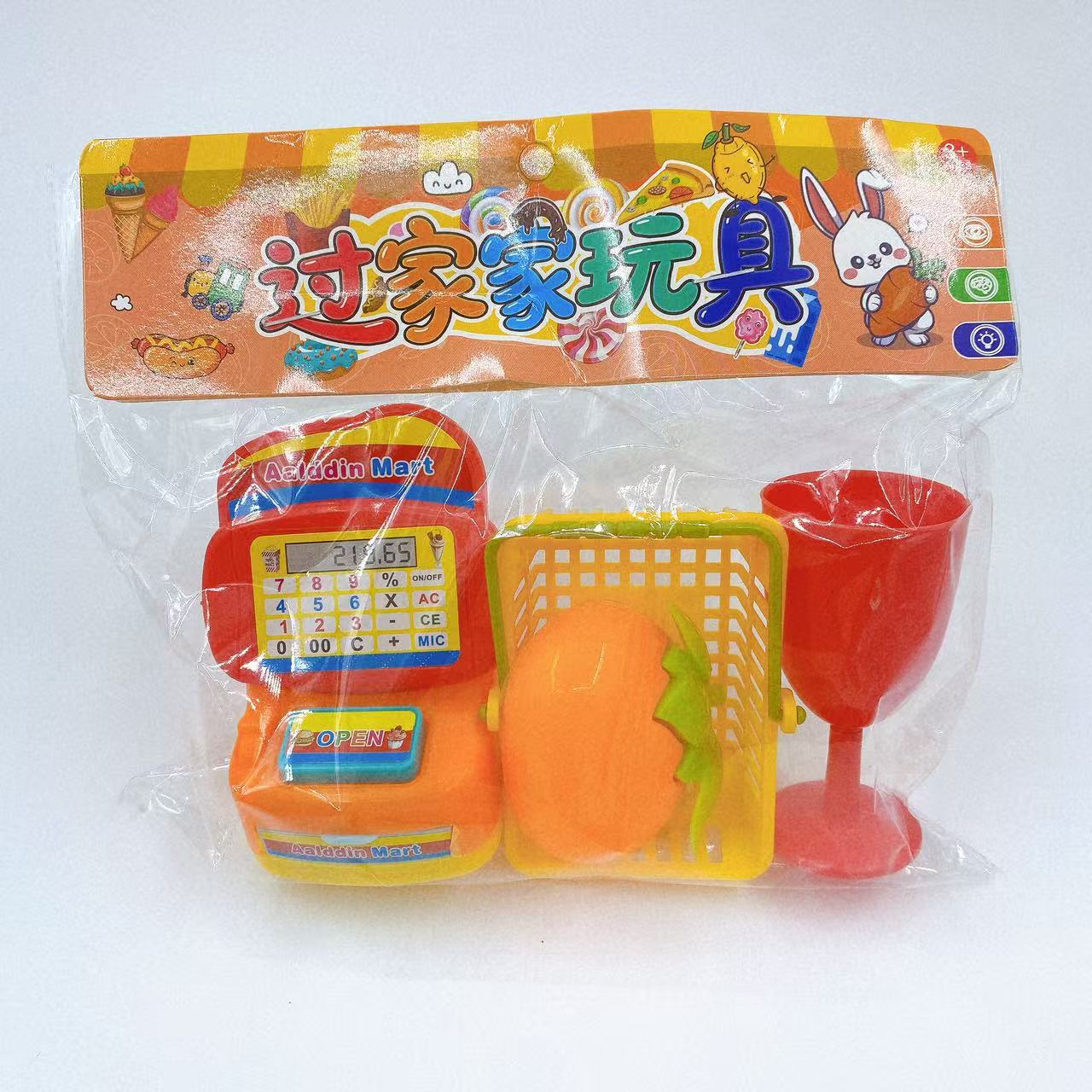 Juguetes caseros de simulación caja registradora juguetes divertidos juguetes infantiles de simulación de frutas mini paquete juguetes de bolsa al por mayor