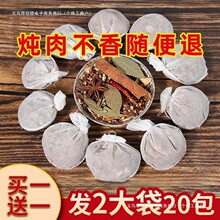 �����u���ϰ������u�ϰ��䷽���ϟ����uζ�u�uţ���u��
