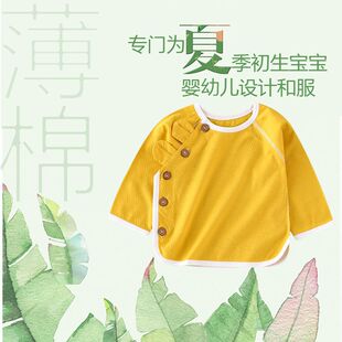 ��Ů�ļ��W�ی������з����������޳����냺�σ��±���1���0-3�q