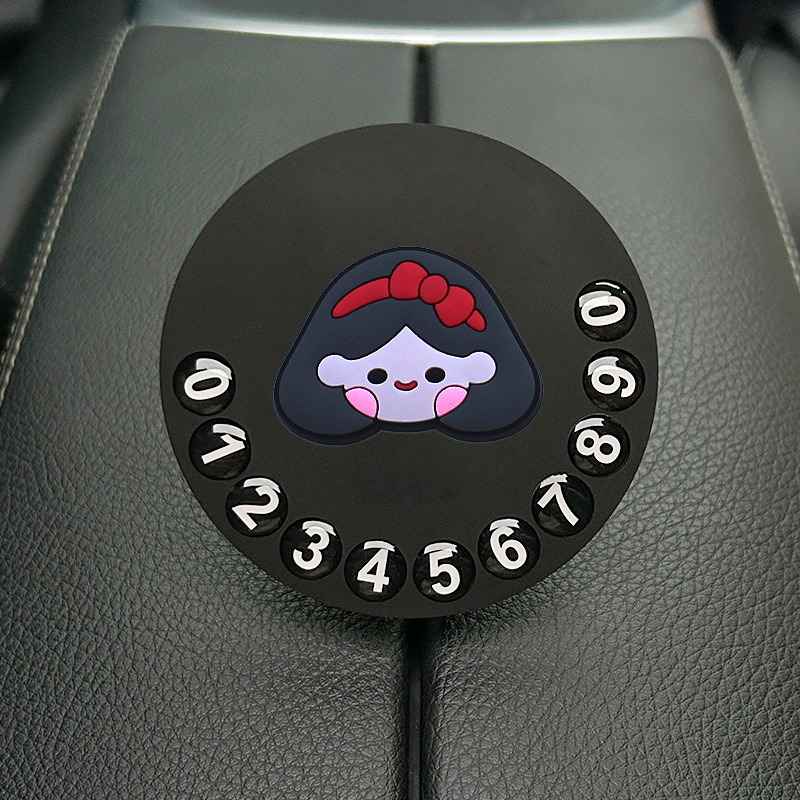Tarjeta de estacionamiento temporal de dibujos animados de automóvil, matrícula de desplazamiento de automóvil privado de alta calidad creativa y linda, número de teléfono de automóvil móvil