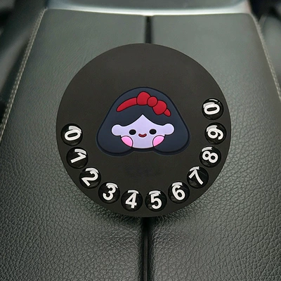 Nömrəli dayanma kartı: Moving Phone Number - cute-cartoon-023-parking-sign