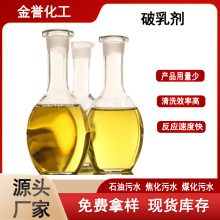 �������鄩ѭ�h��ˮ�����鄩ʯ����ˮ����ú����ˮ���x�����鄩