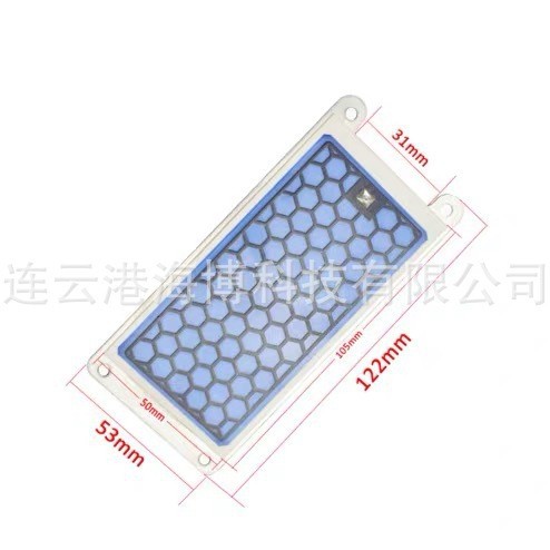 现货供应臭氧发生器配件 放电陶瓷臭氧片带铝散热片3.5g