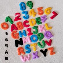 С̖ë����Ӣ����ĸ�̽����N�羳ѩ�᠖�a���N���b�o��DIY�����N