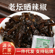 ���ϏS���r�������ω�������60g������˳��˼�ʳ���������l