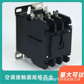 其他开关;工业计时器;低压接触器