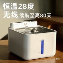 ����؈�������ˮ�C�Ԅӟo������늹������Ӈ�Ȫ�a�س���ˮ��