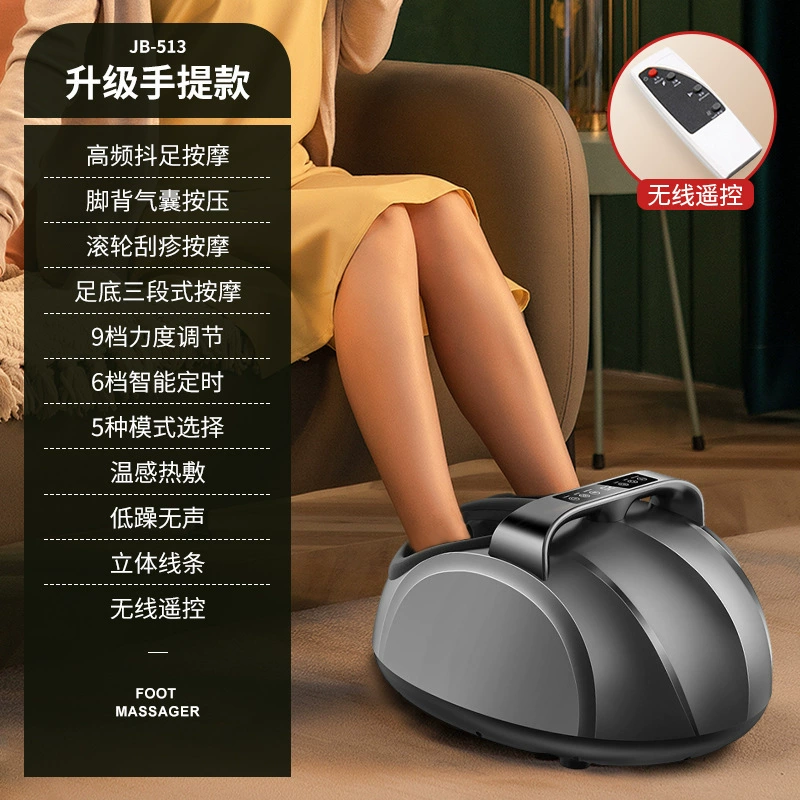 Automatic foot massager with hot compress, adjustable force, wireless remote, and portable design