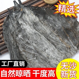 �����^��؛500g��؛������Ƭɽ�|�����s�ɮaɢ�b���������z���l
