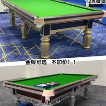 ̨������ʽ�ڰˆ������������Ӽ���̨��̨���ó��˘�׼������̨