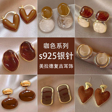 咖色美拉德秋冬耳环女2024新款小众高级感复古耳钉网红爆款耳饰