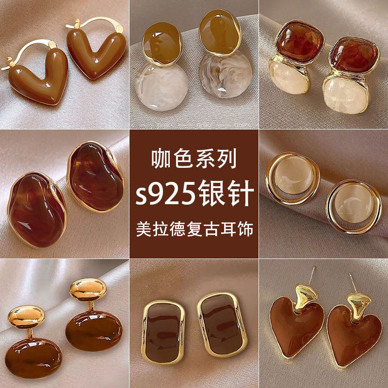 咖色美拉德秋冬耳环女2024新款小众高级感复古耳钉网红爆款耳饰