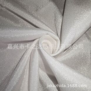 ���l ��ɫ5075�й⏗�������U Ů�b���σ��r�����r���h������