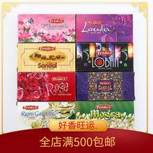 �M��ӡ����Ѭ���㌚�����҃�Ѭ��̴���F��С��һ�����l�ֹ�����